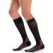  Skins   Essentials Active  S Black/Atomic (716832932)