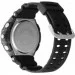 Skmei    0931 Black, 0931BK (12330)