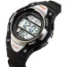 Skmei    1077 Black, 1077BK (15882)