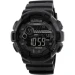 Skmei   1243 Black, 1243BK (15919)