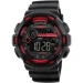 Skmei   1243 Red, 1243RD (15922)