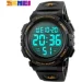 Skmei   1258 Gold, 1258GD (17085)
