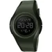 Skmei   1269 Army Green, 1269AG (17093)