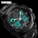 Skmei   1270 Black, 1270BK (17101)
