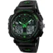 Skmei   1270 Green, 1270GN (17102)