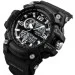 Skmei    1283BK watch (Black) (12297)