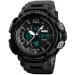 Skmei   1343 Black, 1343BK (15945)