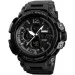 Skmei   1343 Black, 1343BK (15945)