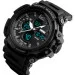 Skmei   1343 Black, 1343BK (15945)