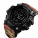 Skmei    1384 Camouflage (12359)