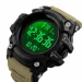 Skmei    1384 Khaki (12361)
