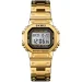 Skmei   1433   Gold (16702)