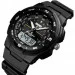 Skmei    1454 Black - White (12382)