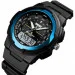 Skmei    1454 Light Blue (12381)