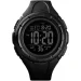 Skmei   1535 Black Black, 1535BKBK (15967)