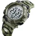 Skmei    1548 Camouflage Green, 1548CMGN (17148)