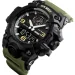 Skmei    1586 Army Green, 1586AG (17157)