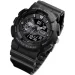 Skmei    1688 Black, 1688BK (17158)