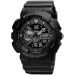 Skmei    1688 Black, 1688BK (17158)