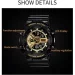 Skmei   1688 Black Gold, 1688BKGD (17159)