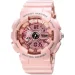 Skmei    1688 Pink, 1688PK (17160)