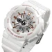 Skmei   1689 White, 1689WT (17163)
