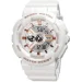 Skmei   1689 White, 1689WT (17163)