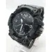 Skmei     1742 (),  ( : IBW708S )