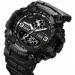 Skmei    1818 Black, 1818BK (12270)