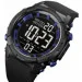 Skmei    1845 Dark Blue (12380)