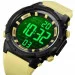 Skmei    1845 Yellow (12378)