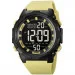 Skmei    1845 Yellow (12378)
