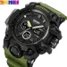 Skmei    2197 Army Green, 2197AG (17178)
