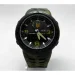 Skmei       5561 (),  ( : IBW908H )