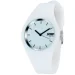 Skmei    9068 White, 9068WT (17110)