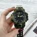 Skmei     AberTime 1155B Military Green (13180)