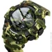 Skmei - S231   Army Camouflage (16696)