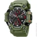 Skmei - S231   Army Green (16695)
