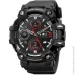 Skmei - S231   Black (16694)
