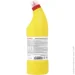 Skrubbery    Citron 1 
