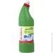 Skrubbery    Evergreen 1 