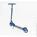 Skyper   PG-36026  (6900066391835)