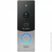  Slinex  2  ML-20CRHD Silver+ Black
