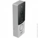  Slinex  2  ML-20CRHD Silver+ Black