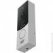  Slinex  2  ML-20CRHD Silver+ Black