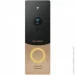  Slinex  2  ML-20HD Gold+ Black