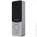  Slinex  2  ML-20HD Silver+ Black
