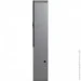  Slinex  2  ML-20HD Silver+ Black