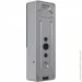 Slinex  2  ML-20HD Silver+ Black