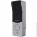  Slinex  2  ML-20HD Silver+ Black